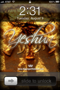Yeshua iPhone Wallpaper screenshot