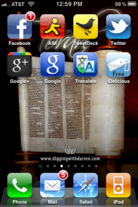 Torah themed wallpaper for the iPhone