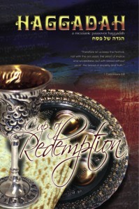 Cup of Redemption Haggadah cover